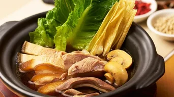 New Manlee Bak Kut Teh