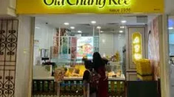 Old Chang Kee