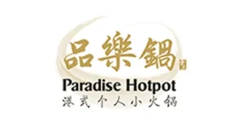 Paradise Hotspot