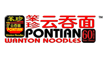 Pontian Wanton Noodles