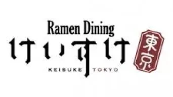 Ramen Dining