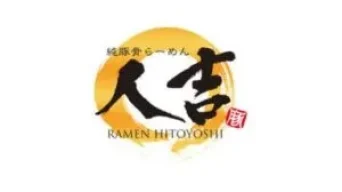 Ramen Hitoyoshi