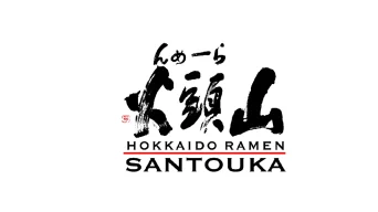 SANTOUKA