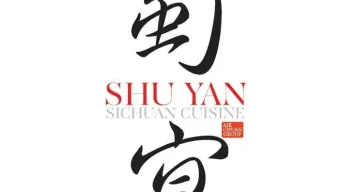 SHU YAN SICHUAN CUISINE