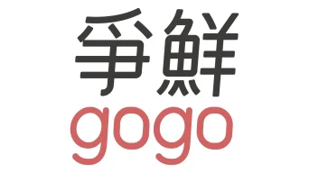 SUSHI 争鲜 GOGO