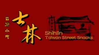 Shihlin