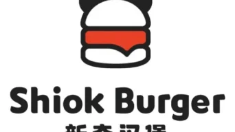 Shiok Burger