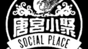 Social Place