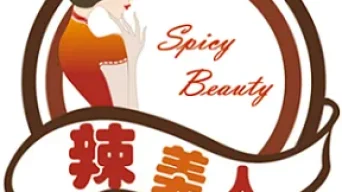 Spicy Beauty