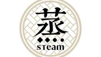 Steam by Local Coffee People