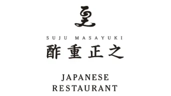 Suju Japanese Restaurant