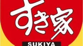 Sukiya Gyudon