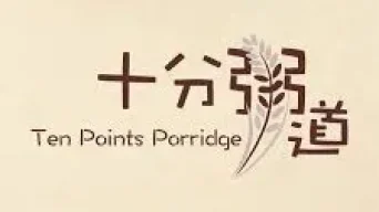 TEN POINTS PORRIDGE