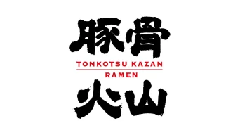 TONKOTSU KAZAN