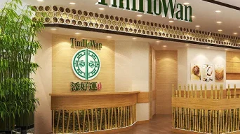 Tim Ho Wan (2)