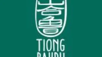 Tiong Bahru Bakery Plaza Singapura