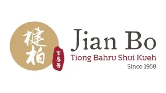 JIAN BO TIONG BAHRU SHUI KUEH