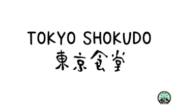 Tokyo Shokudo