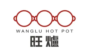 Wang Lu Hotpot