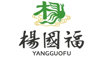 Yang Guo Fu Mala Tang