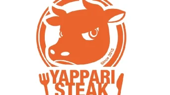 Yappari Steak