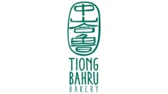 Tiong Bahru Bakery