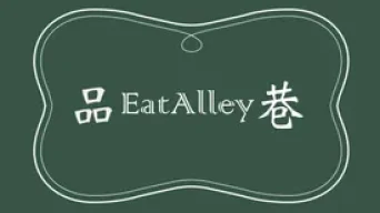 eatalley