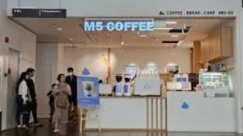 m5 coffee