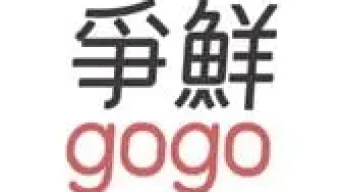 gogo