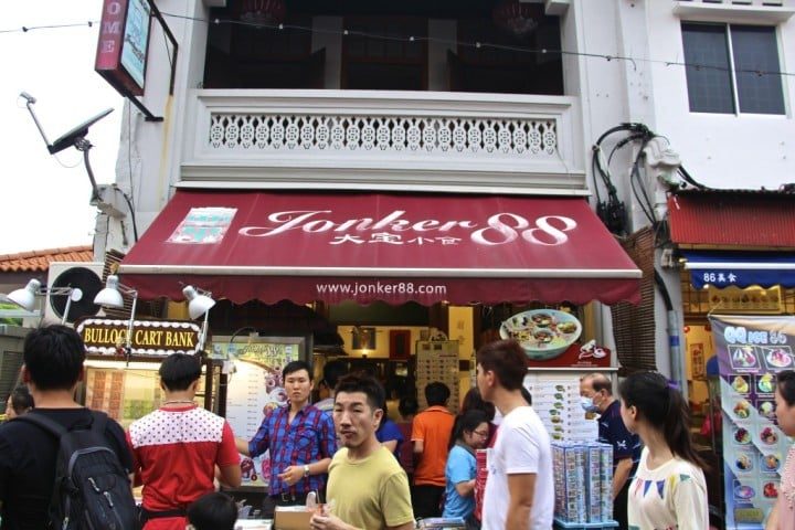 Jonkers 88 Restaurant Malacca