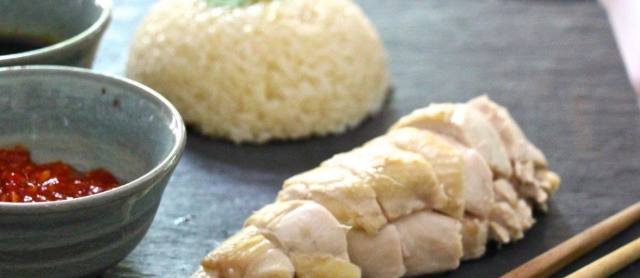 Hainanese Chicken Rice Recipe