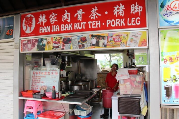 Han Jia Bak Kut Teh