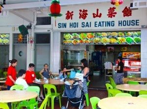 Sin Hoi Eating House @ East Coast Road