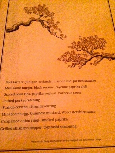 The Pawn Restaurant Menu Hong Kong