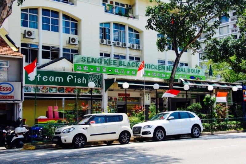 The Famous Seng Kee Mee Sua