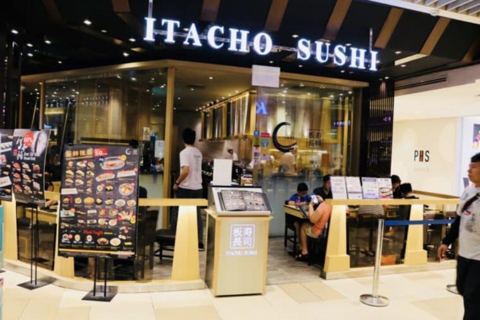 itacho sushi jewel