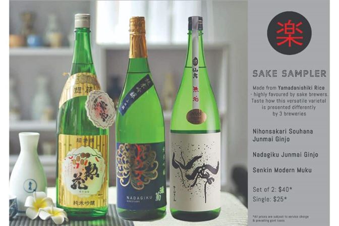 17-May-sake-sampler Rakuya