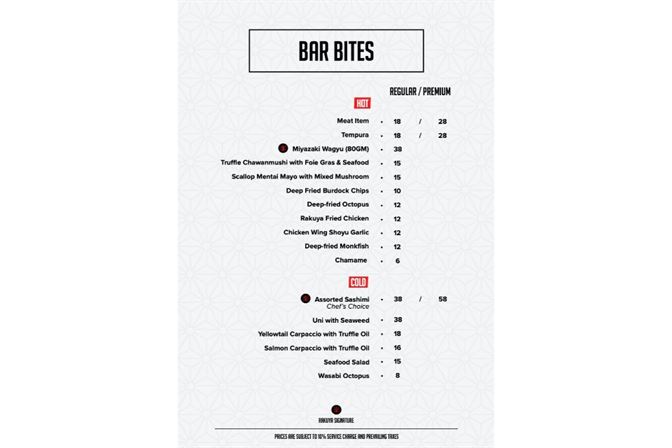 Rakuya Bar Bites Menu