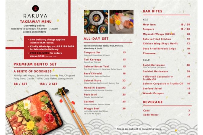 Rakuya takeaway menu