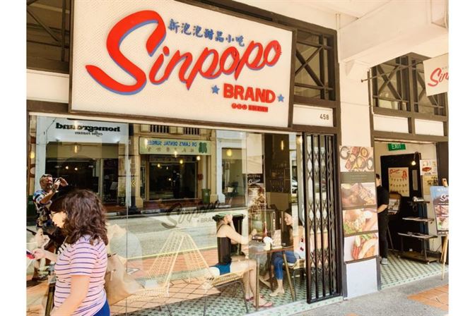 sinpopo menu