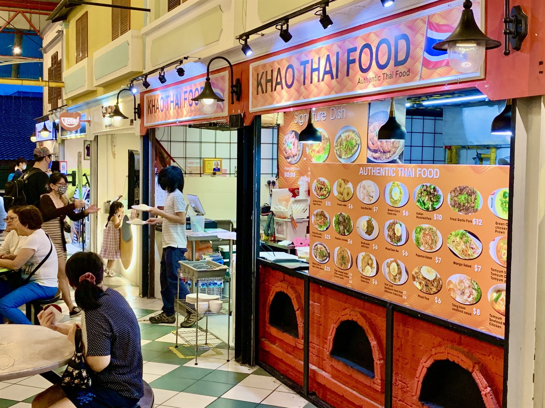 Khao Thai Food @ BedokMarket Place
