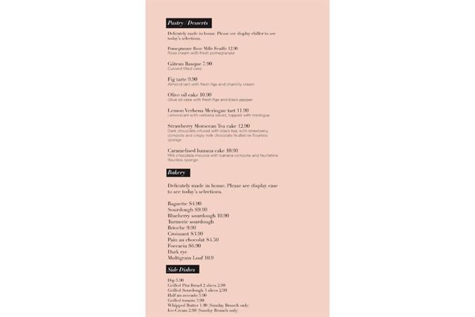 2022 menu La Fez Cafe