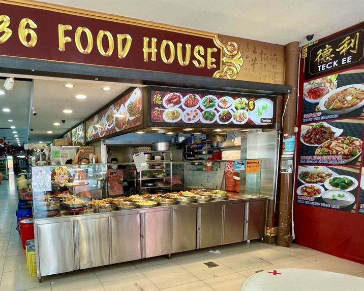 Teck Ee Siglap 936 Food House