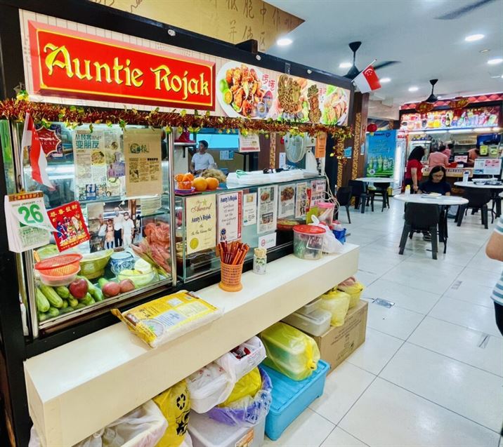 Auntie Rojak Siglap 936 Food House