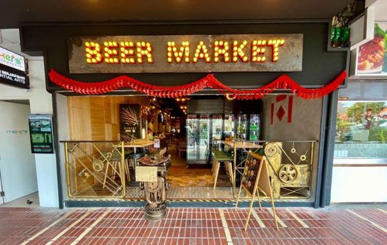 Katong Beer Market