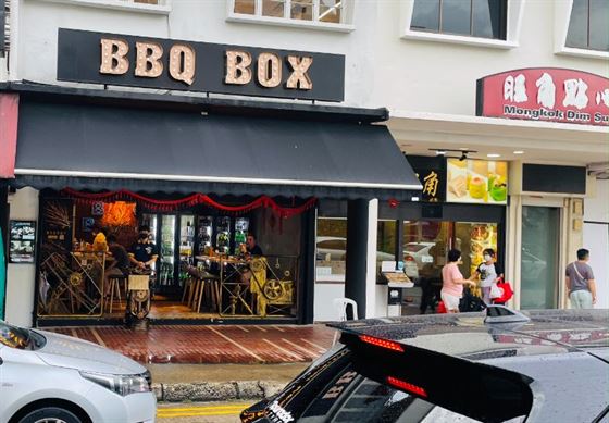BBQ Box Katong