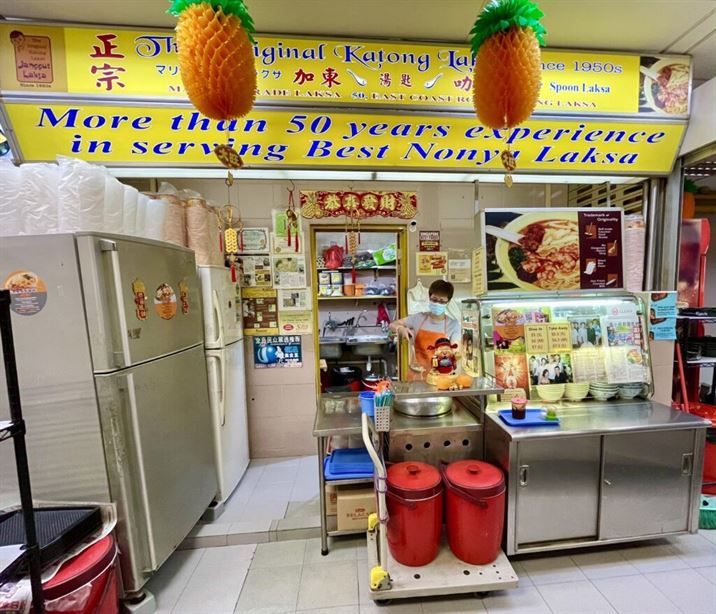 Original Katong Laksa