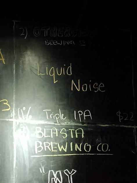 Liquid Noise Triple IPA 11%