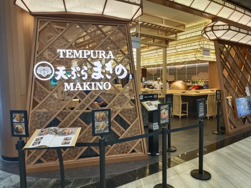 tempura makino jewel reviews