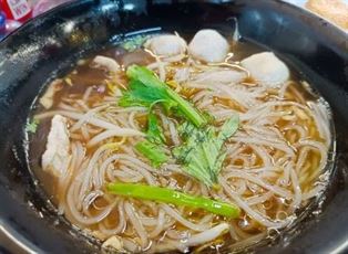 Thai Noodles Pork - Medium Bowl